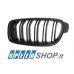 BMW 3 (F30-F31) matinės grotelės
